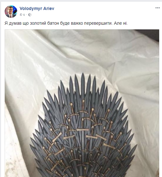 "Железный трон": в сети показали кресло Саакашвили из палаточного городка